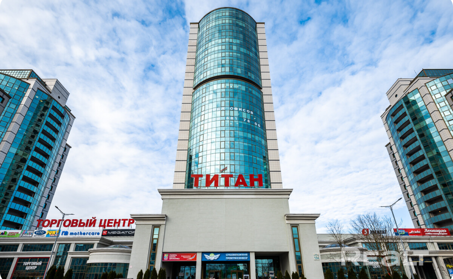 Современный ТРЦ для вас