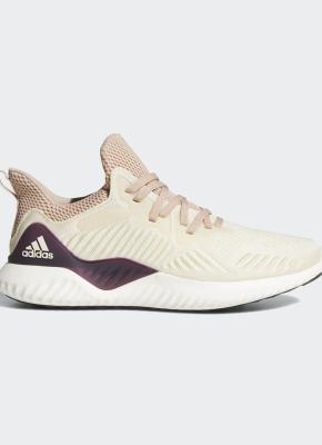 Adidas, Puma