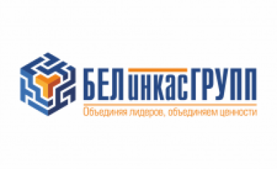 Белинкасгрупп