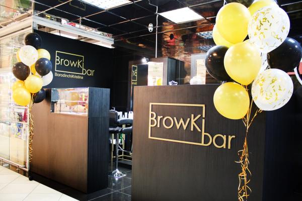 Brow bar 