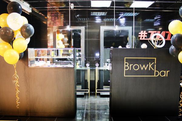 Brow bar 
