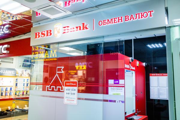 BSB Банк