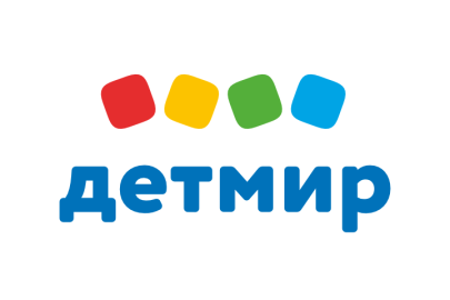 5=3 на одежду, обувь, рюкзаки и ранцы