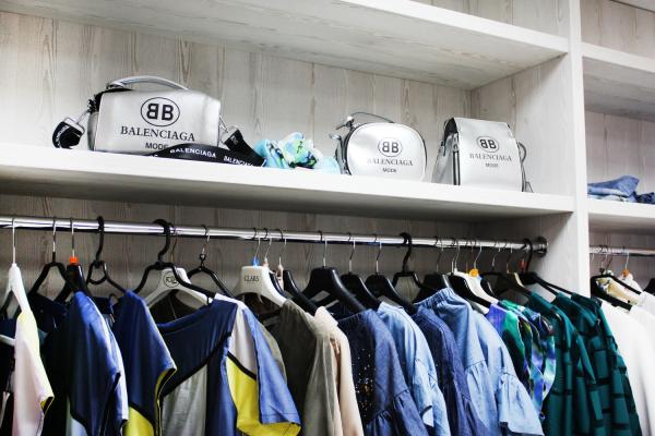 Inter Style