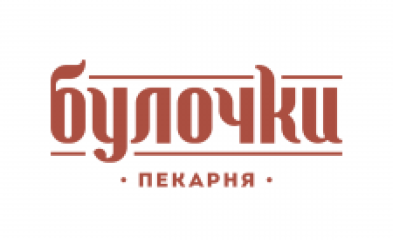 Кафе-пекарня Булочки