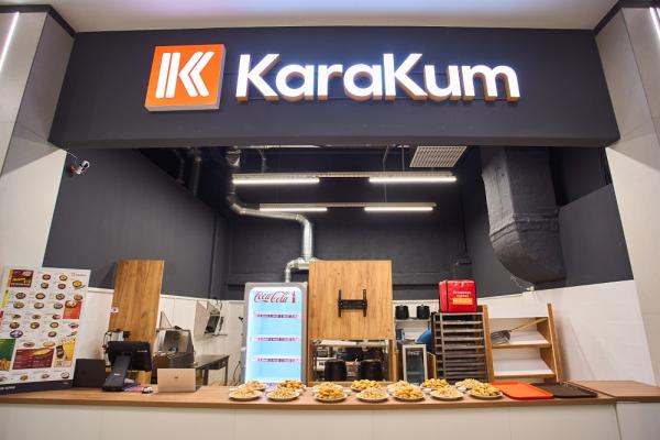 КараКум