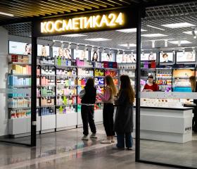 Косметика 24