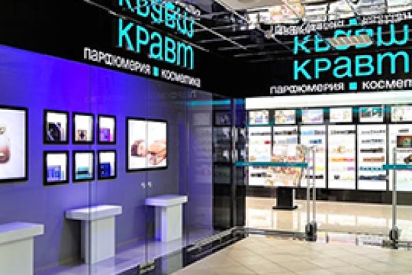 Кравт