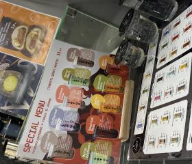 LOTUS BUBBLE TEA