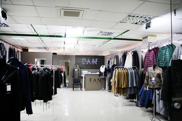 Магазин кожаных изделий Fan Leather