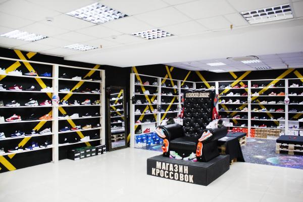 Магазин кроссовок GoodShop