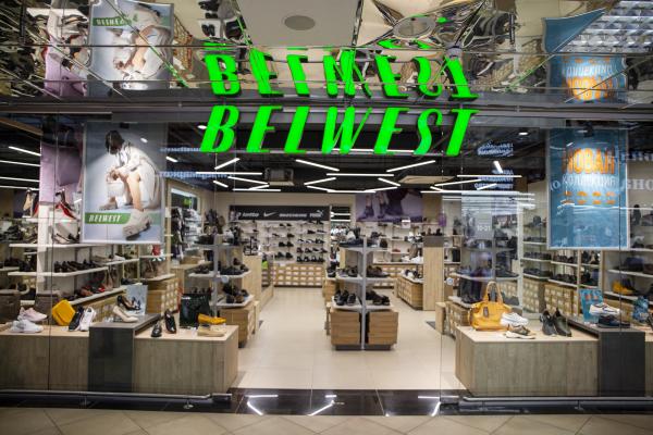 Копия Магазин обуви и аксессуаров Belwest