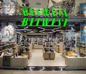 Копия Магазин обуви и аксессуаров Belwest