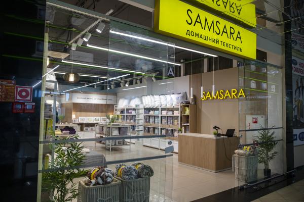 Магазин постельного белья SAMSARA