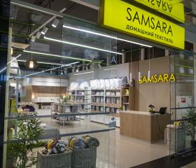 Магазин постельного белья SAMSARA