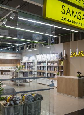 Магазин постельного белья SAMSARA