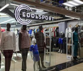 Магазин спортивной одежды Coolsport