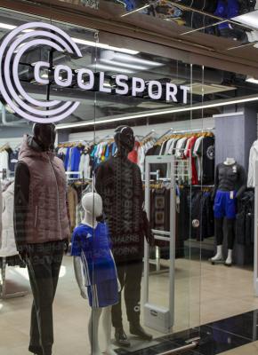 Магазин спортивной одежды Coolsport