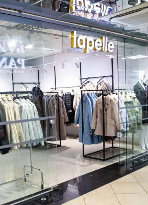 Магазин верхней одежды Lapelle