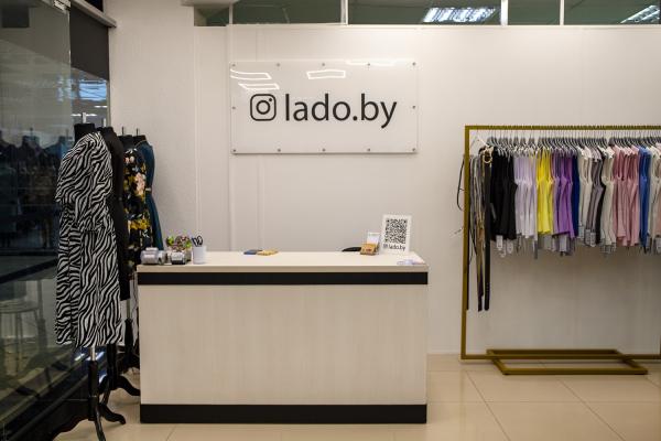 Магазин женской одежды LADO