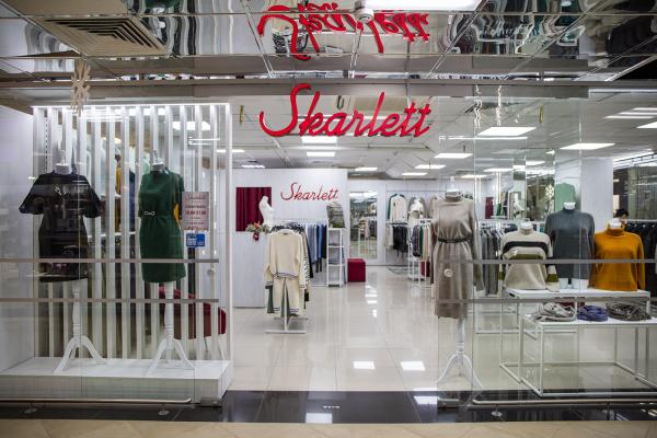 Магазин женской одежды Skarlett