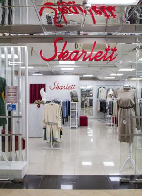 Магазин женской одежды Skarlett