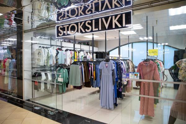 Магазин женской одежды Stokslivki