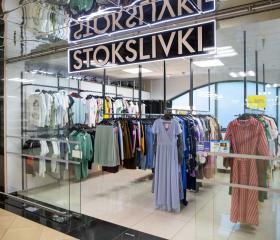Магазин женской одежды Stokslivki