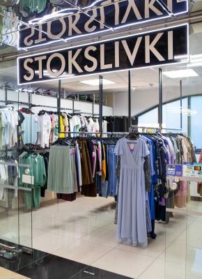 Магазин женской одежды Stokslivki