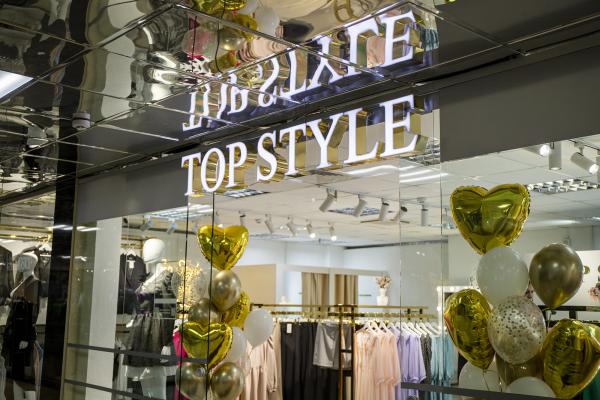 Магазин женской одежды Top style