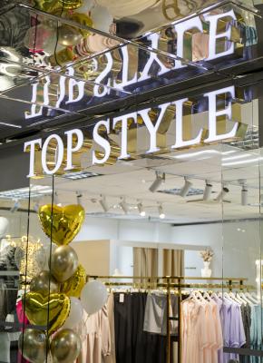 Магазин женской одежды Top style