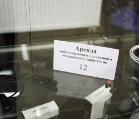Микронаушники Micra.by