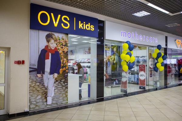 Mothercare