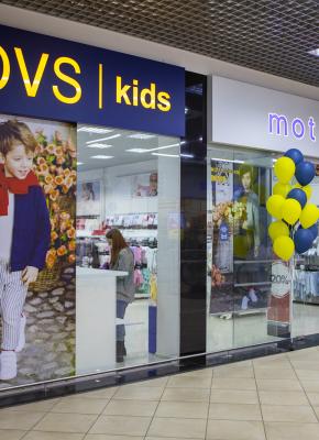 Mothercare