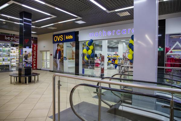 Mothercare