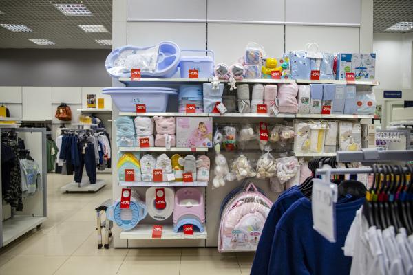Mothercare
