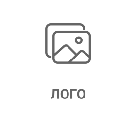 Твой мясной