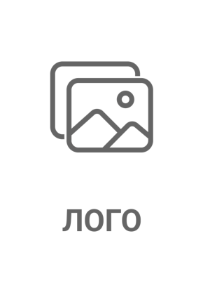 Твой мясной