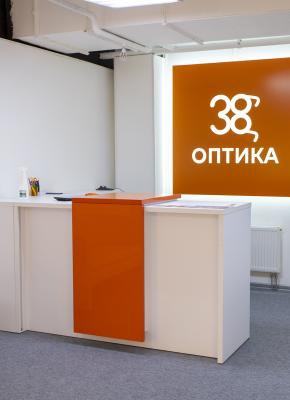 Оптика 38