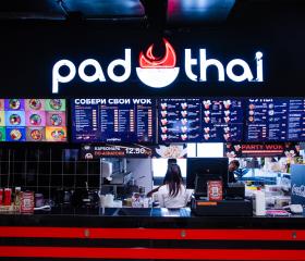 Pad Thai