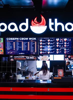 Pad Thai
