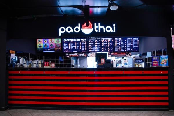 Pad Thai