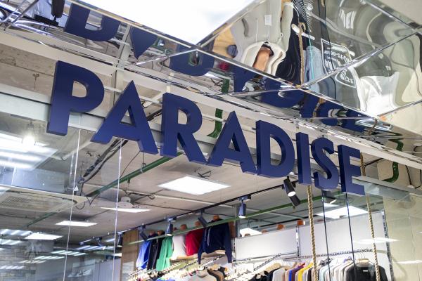 PARADISE