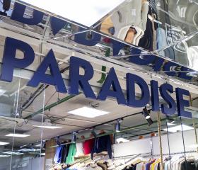 PARADISE