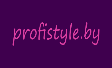 Profistyle.by