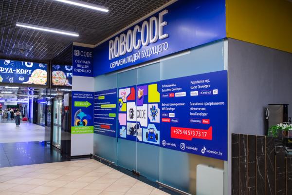 RCode