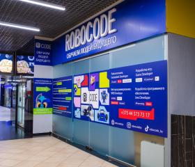 RCode