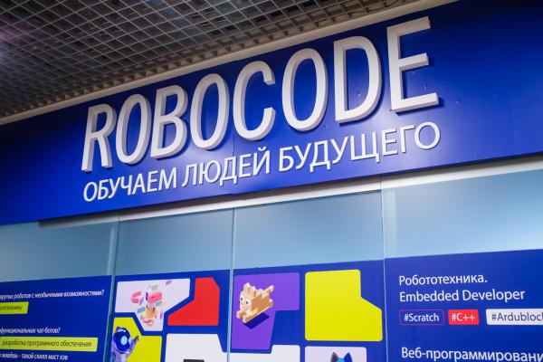 RCode