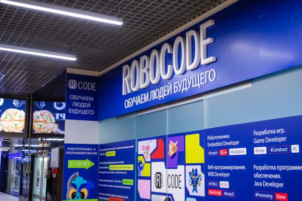RCode
