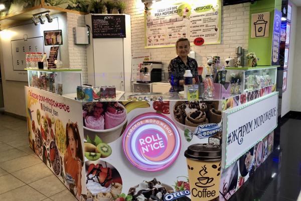 Roll N`ice